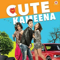Cute Kameena 2016 Desisrc Movie